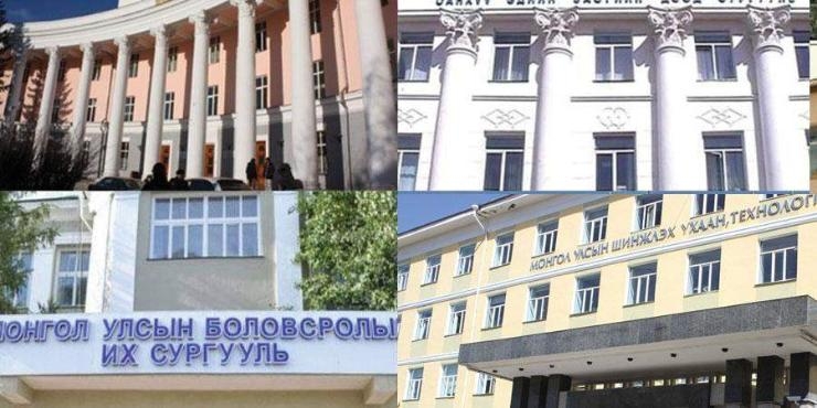 П.Наранбаяр: Их сургуулиуд 10-aac 7-р сарын хооронд хичээллэх боломжтой
