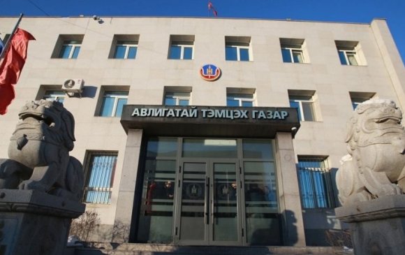 АТГ гурван их наяд төгрөгийн хохирлыг улсын төсөвт төвлөрүүлжээ