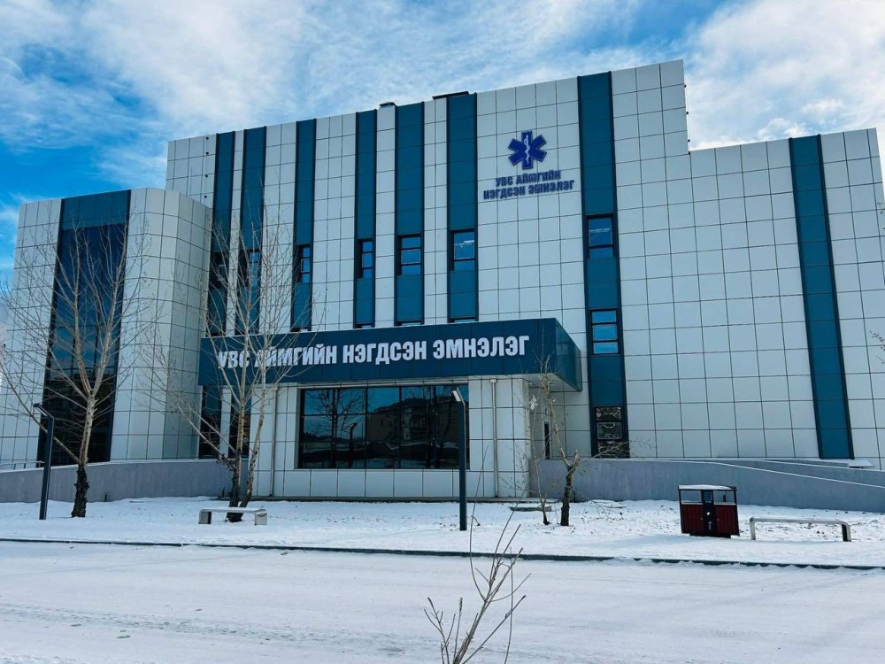 Увс аймгийн Нэгдсэн эмнэлгийн өргөтгөлийг ашиглалтад орууллаа